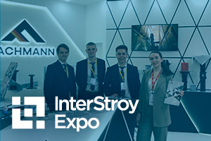 Fachmann exhibition at InterStroy Expo 2020